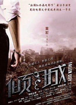 [1V 38P/295MB]推特福利姬娜美丸JK黑丝